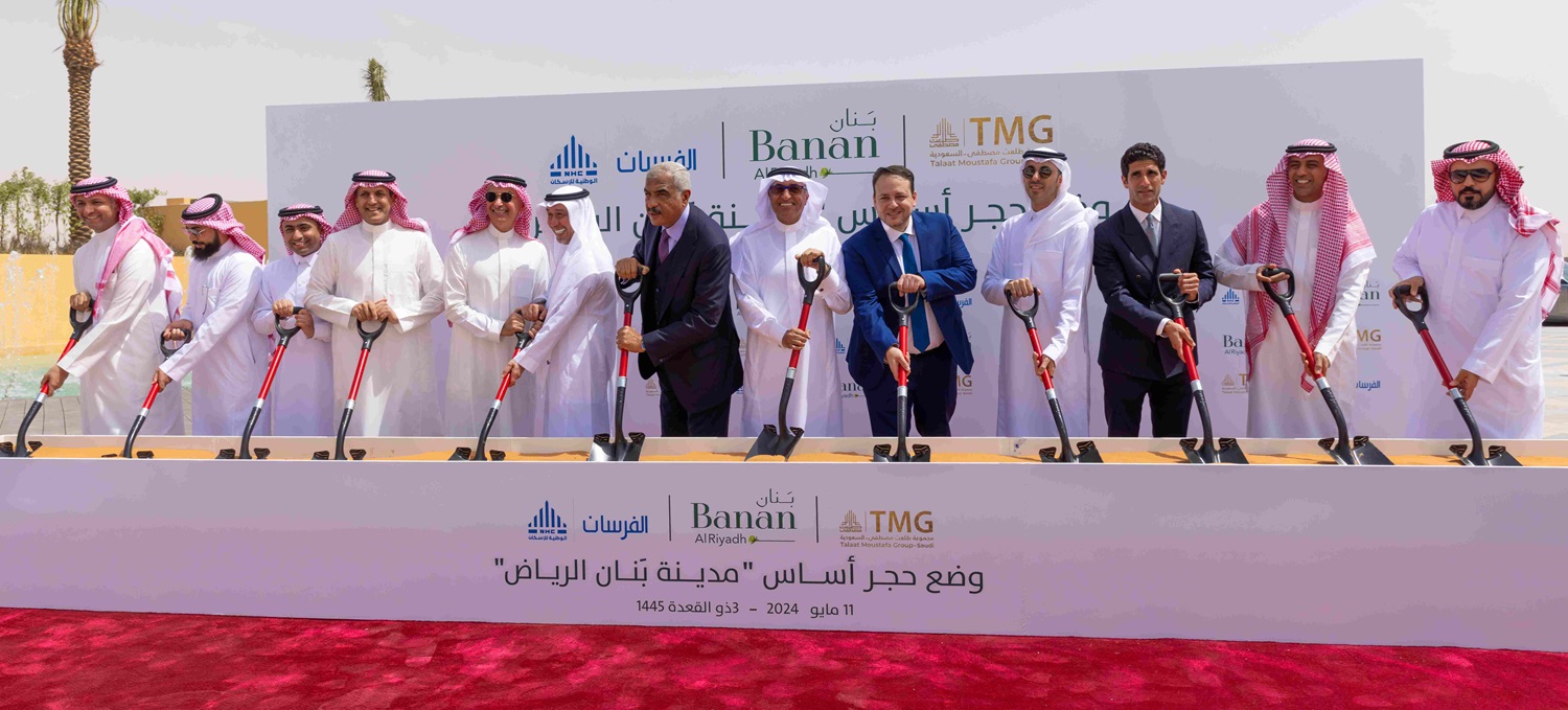 Saudi Arabia’s NHC, TMG lay foundation stone for Banan City in Riyadh 

